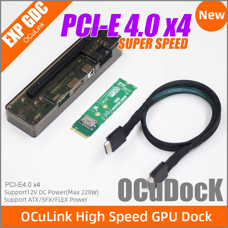 Oculink Gpu Dock Station - EXP GDC OCuLink 高速GPUドック PCIe 4.0