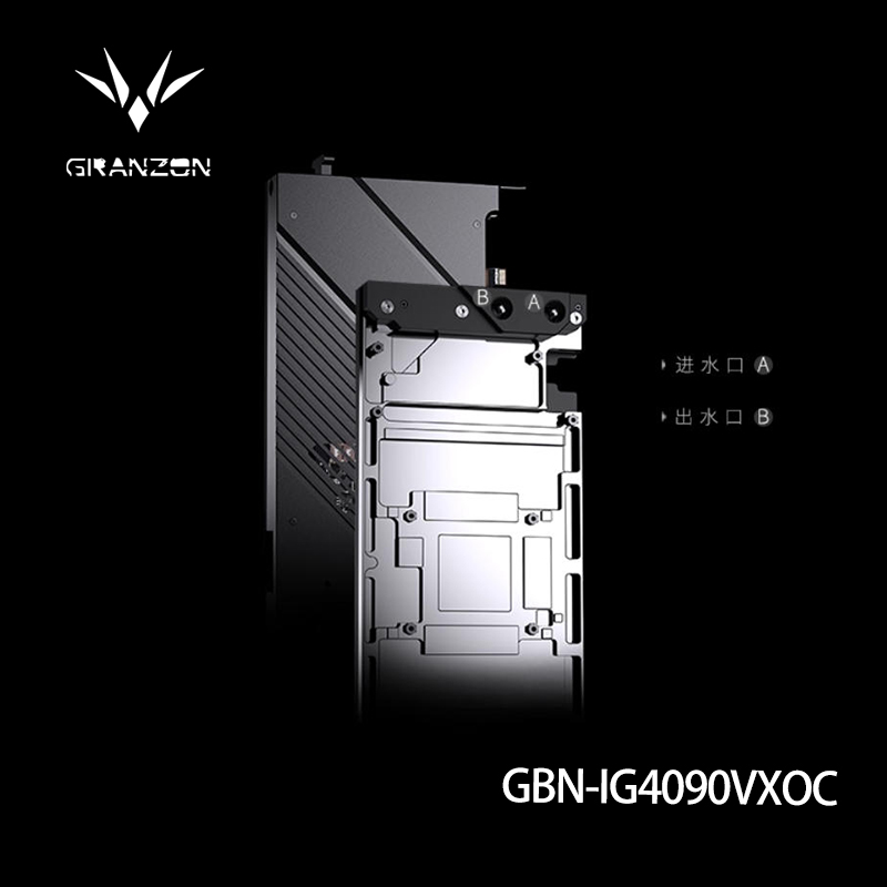 Rtx 4090 Water Block Full Cover - カラフルIGame GeForce RTX 4090 Vulcan /