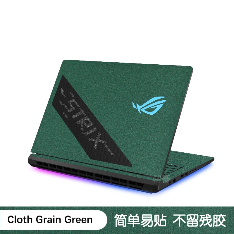 Rtx 3090 24Gb Gddr6X - ファッションクレイジーホースラップトップステッカー ASUS ROG Strix SCAR 18
