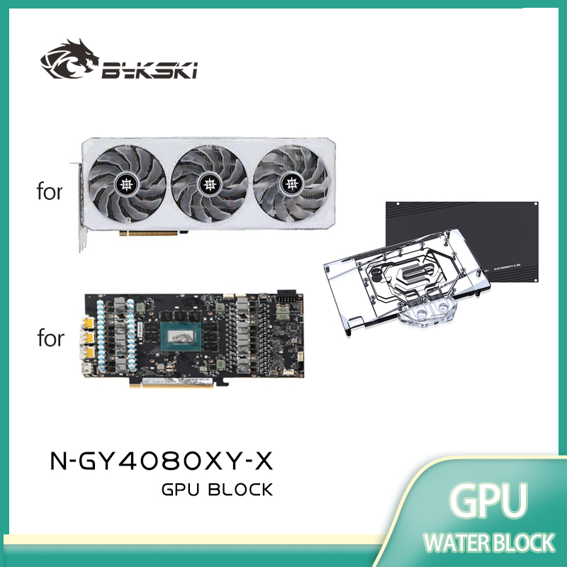 Bykski N-GY4080XY-X GPU ブロック使用 - Rtx 4080 Water Cooling Block のレビューと価格